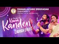Stephen Zechariah Kana Kanden Album Launch Event DSU Perambalur Dsu StephenZechariah