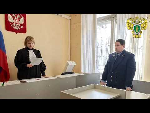 Судный день для "лесной братвы"