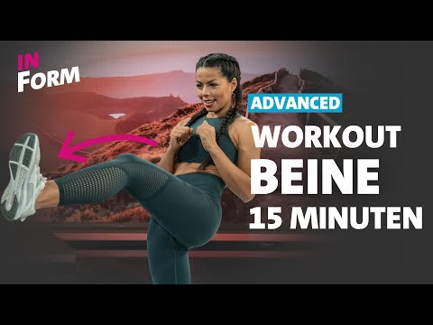 #3 Workout Beine // 12 Minuten // No Equipment | InForm by SWR Sport