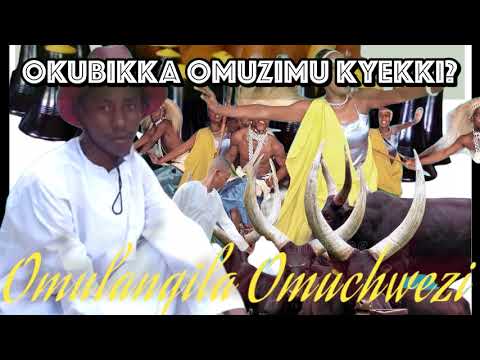Okubikka omuzimu kyekki? -  Omulangira Omuchwezi
