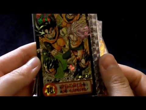 Dragonball Special Cards: Movie Card & Limited 6000