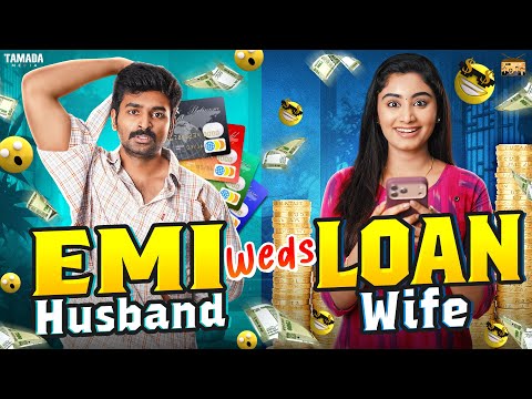 EMI Husband 💸🤵‍♂️ weds Loan Wife 🏦👰‍♀️| Ft.Jaiseelan & Samyutha | @narikootamofficial | Tamada Media