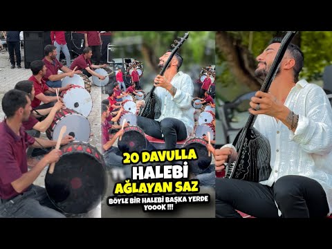 20 DAVULLA HALEBİ !! Düğün Meydanında Öyle bir Resital olduki👏Böylesi Yok izlemeniz lazım KİLİSDÜĞÜN