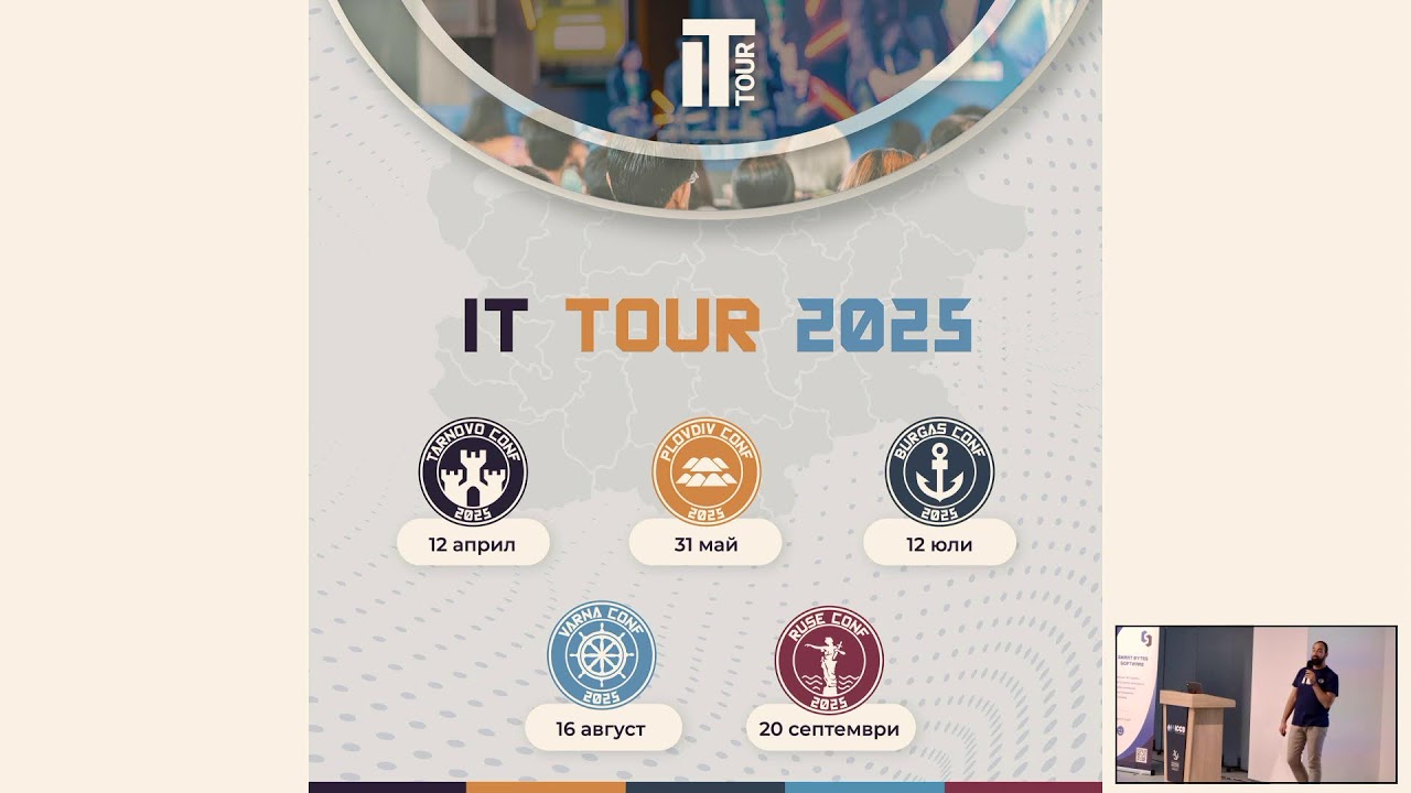 BurgasConf 2025