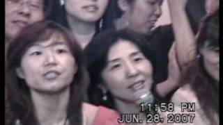 桑田佳祐 - Ashita Harerukana