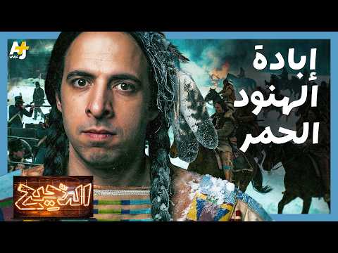 Yemeni Windows Media