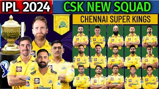 IPL 2024 | Chennai Super Kings Team Squad For IPL 2024 | CSK Squad IPL 2024 | IPL 2024 CSK Team