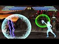 MORTAL KOMBAT NEW ERA FROST KENSHI VS ERMAC KIA 3 10 24