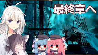 #13 ルール無用の早いもの勝ちRPG【Divinity: Original Sin 2】