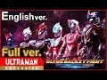 ULTRAMAN Full Episode Ver ULTRA GALAXY FIGHT NEW GENERATION HEROES English Ver Official