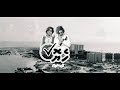 HEYO TOY X NAIDEN Prod By Sanchu Official Music Video