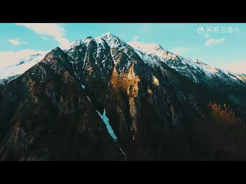 Beautiful view with Tibetan song - fly ANU