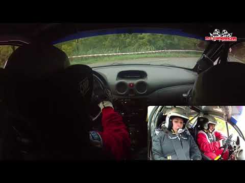 Rally Trofeo Maremma 2017  Piazzi - Cintolesi  Citroen C2 R2/B