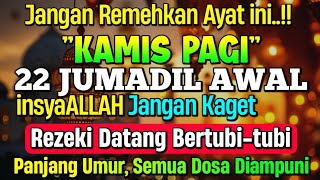 Download lagu 🔴LANGSUNG DIKABULKAN..‼️CUKUP PUTAR SEKALI DAN DENGARKAN, 100 RIBU MALAIKAT TURUN | REZEKI LANCAR mp3