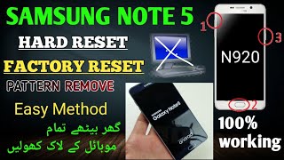 Samsung Galaxy Note 5 Hard Reset || How To Factory Reset Samsung Galaxy Note 5 (N920)