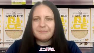 한국어말하기4 마트에서 쇼핑(1인2역 역활극) 올레나 - 생명의 길 한글학교+세종동문서당Вивчайте корейську мову в Україні ; [우리현]