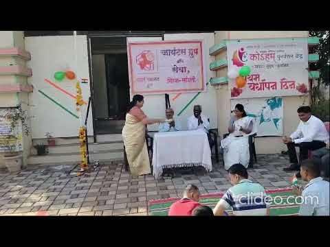 संस्थापिका सौ.नीना जोशी,जायंट ग्रुप ऑफ सेवा चे अध्यक्ष श्री राजेंद्र यशवंत जोशी सर.