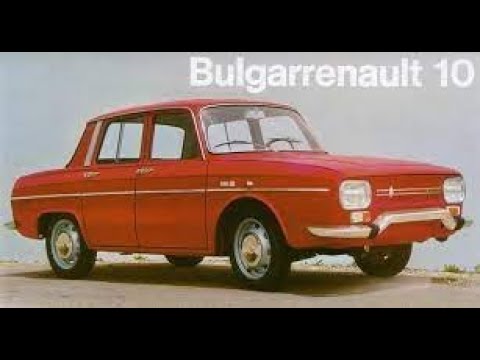 Thumbnail for History of Bulgarrenault by Bulgarrenault