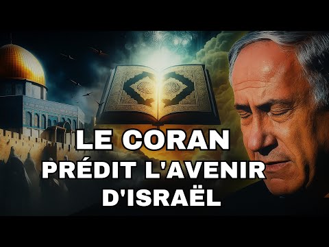 END OF ISRAEL: What does the Quran REALLY say?