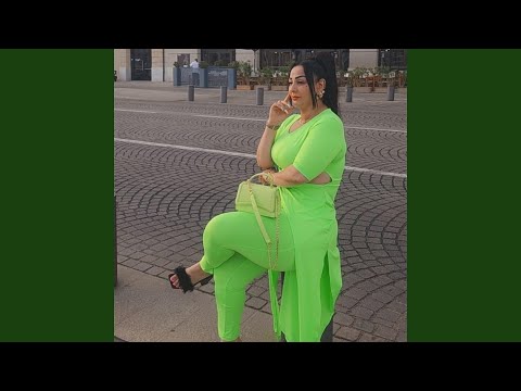 كثرت عليا الحس نتا بروحك مرخس (feat. Manini Sahar)