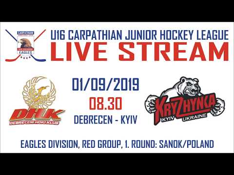 2019/2020 CJHL U16 1. ROUND: Debreceni Hoki Klub - Kryzhynka Kyiv