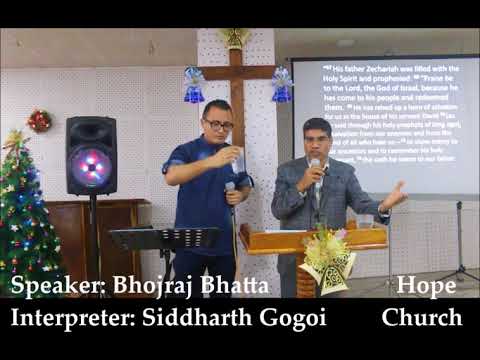 Zachariah's Song of Praise (Advent Message)