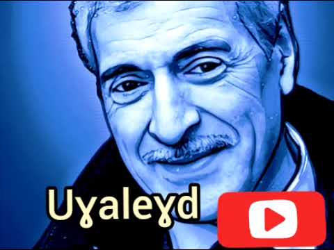 Ferhat imaziɣen imula  ( Uɣaleɣd si tmura )