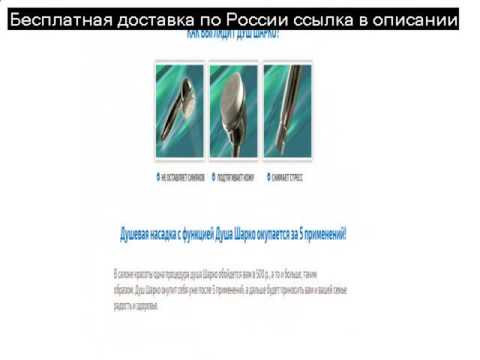 Остеохондроз грудного отдела позвоночника 2-3 степень Боли ноющие в спине