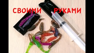 Как сделать своими руками приманки для спиннинга