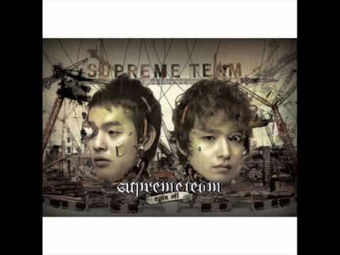 Supreme Team - Super Lady (feat. Bumkey)