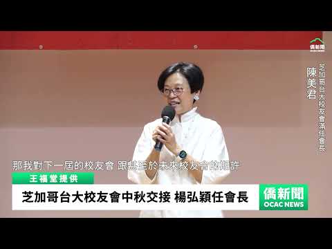 youtube影片