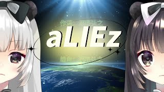 【3D歌枠ライブ切り抜き】aLIEz|『アルドノア・ゼロ』ED