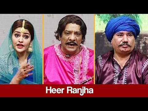 Khabardar Aftab Iqbal 12 January 2017 - خبردارآفتاب اقبال - Express News