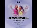 Chikondi Chosatheka - The Impossible Love