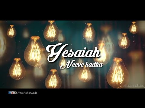 NEETHONE - Ummodu Telugu Cover - Vinay Anthony - Jonah 