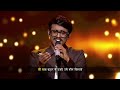 Audience Went Silent Abhishek Kumar Indian Idol S16 Performance Chingari Koi Bhadke Song