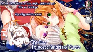 Ne no Kami: The Two Princess Knights of Kyoto (PC) Gog.com Key GLOBAL