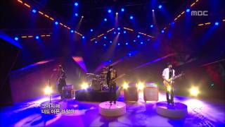 CNBLUE - Don&#39;t say goodbye, 씨엔블루 - 돈 세이 굿바이, Music Core 20110521