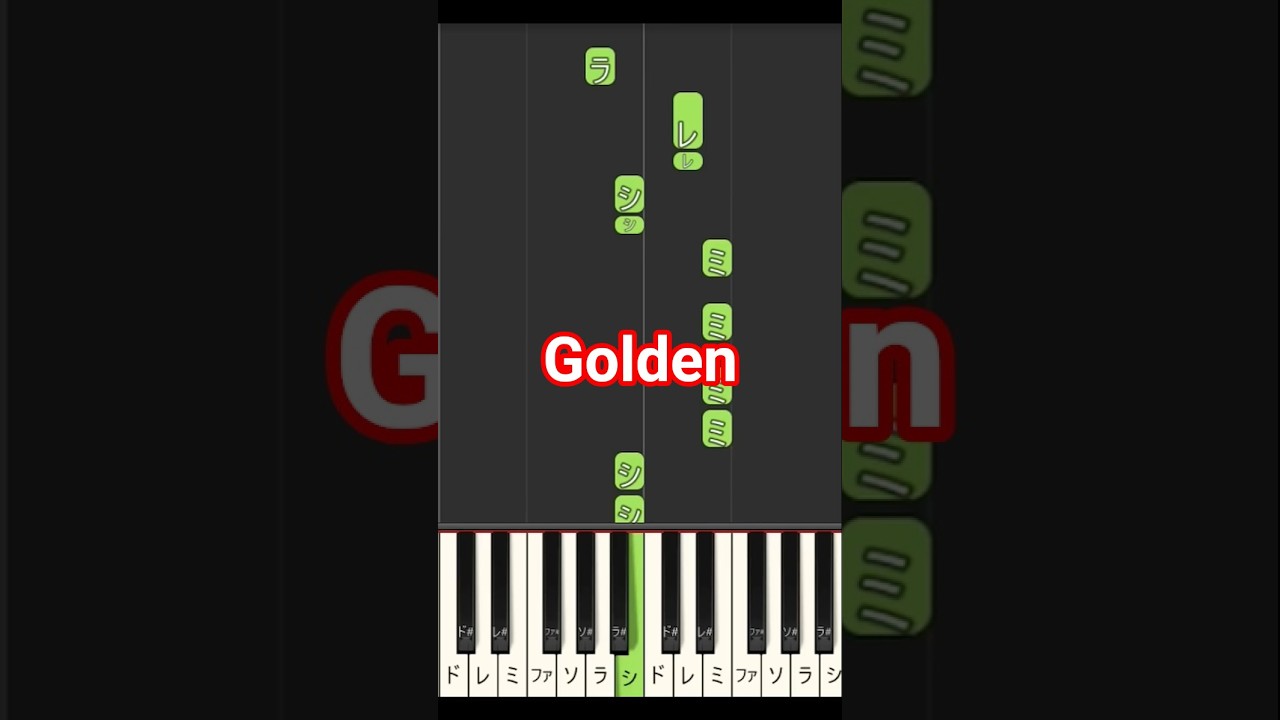 Golden　KPop Demon Hunters