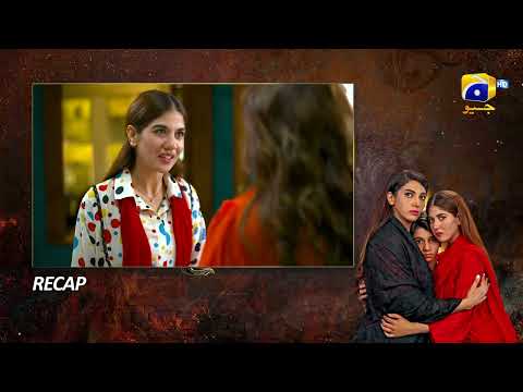 Recap Bojh Episode 63 - 6th July 2023 - HAR PAL GEO