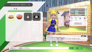 社壊人の朝活みんゴル(基本無言)