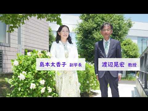 言語文化学科 【奈良大学】ＦＭまほろば「まほらの小箱」過去の放送分（2025年6月26日､7月3日）#奈良大学 #奈良大 #奈良時代 #正倉院 #正倉院文書 #五月一日経 #写経 #光明皇后