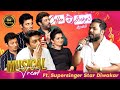 Super Singer Star Diwakar's Musical Treat for Jiiva, Sundar C & Srikanth | DD | Sivaangi | Sakthi