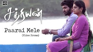 Sathriyan - Paarai Mele (Promo) | S R Prabhakaran | Yuvan Shankar Raja | Vikram Prabhu, Manjima