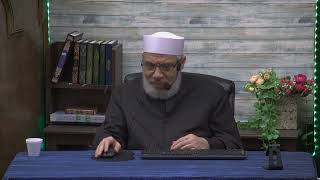 كشف قدمي المرأه في الصلاه؟/الأربعاء(12-4-2023م)فتاوى على الهواء مباشرة image