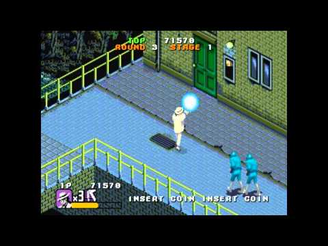 Dman4Life Plays: M.A.M.E. - Moonwalker