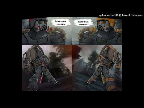 [FREE] *HARD DNB* NASCAR ALOE x LIL DARKIE TYPE BEAT - "chernoby" (prod. slxyman)