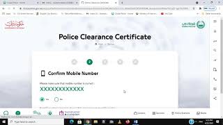 How to apply Dubai Police Clearance Certificate | How to apply dubai police clearance report