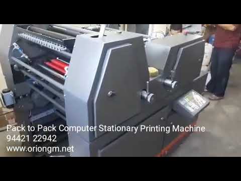 Pack To Pack Computer Stationery Printing Machine