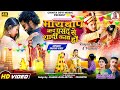 माय बाप कर पसंद से शादी करोथो Singer Chinta Devi And P